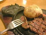 stake