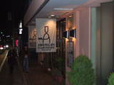 お店の雰囲気