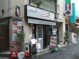 店舗俯瞰