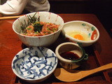 桜海老と岩のりの【極上】卵かけご飯