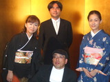 いとこ集合