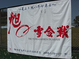 °°¡¡Àã¹çÀï