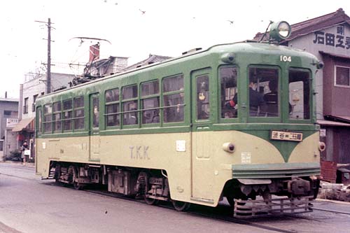 旧玉電車両 クラウドファンディングで再塗装なる！ : 三道楽ノート