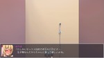 ノベルパート1