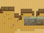 宝箱