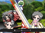 自由演技2