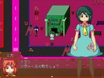 狂気1
