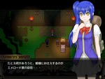リッタ