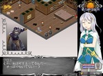潜入失敗