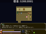 ハンター1