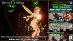 触手たくさん1