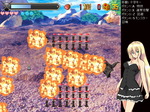 ドラゴン戦場