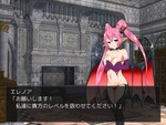 お願いします!