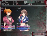メニュー立ち絵