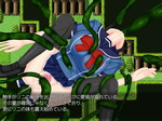 敗北エロ1