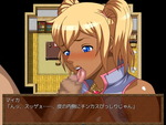 フェラエロ