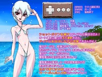 yakou4 (9)