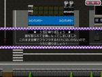 裸2