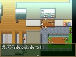 05 世紀末な断末魔