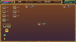 ブースターメニュー