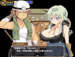 レオナルド2