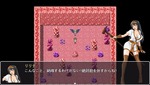 ドット絵H前