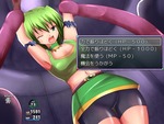 戦闘中エロ2