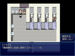 回想部屋
