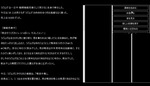 唾液中毒