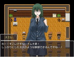 女教師