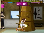 奥義