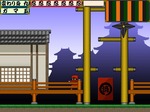 密書
