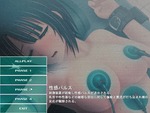 回想シーンアップ