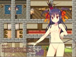 宿屋