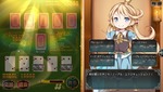 シャルロッテ