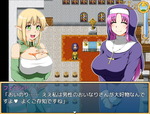 エロシスター