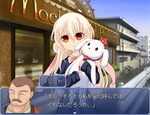 ロリのお店1