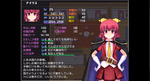 エロレベル