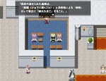 オープニング2