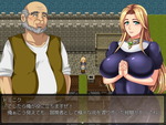 おっさん