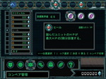 コンベアセット