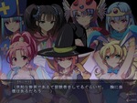 冒険者