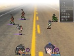 横戦闘