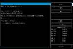 基本メニュー
