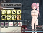 常時異常1