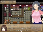 バレー突っ込み2