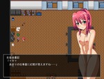 全裸2