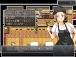 立ち絵会話4