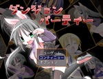 タイトルだけで分かる
