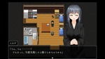 ミカゲ7